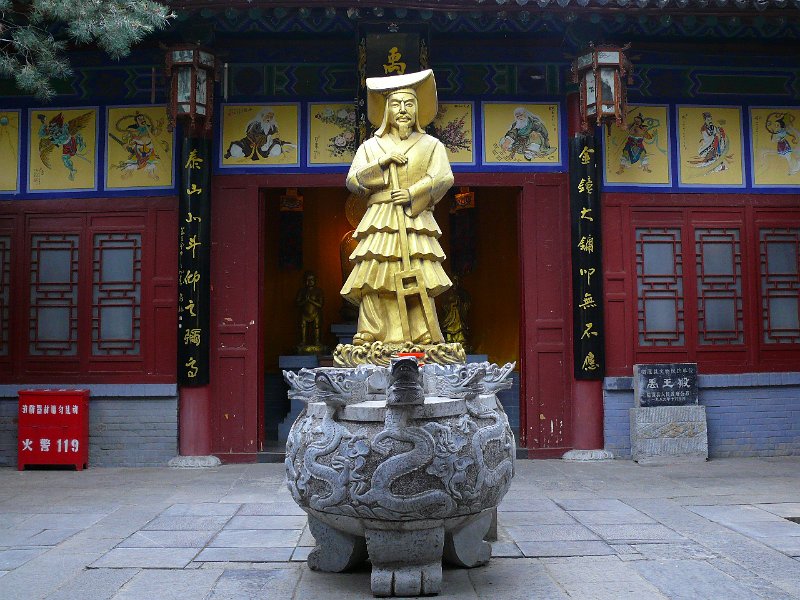 Xian (031).jpg